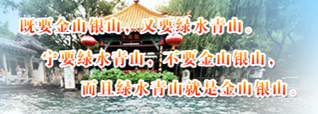 政策解讀 | 《山東省深入打好重污染天氣消除、臭氧污染防治和柴油貨車(chē)污染治理攻堅(jiān)戰(zhàn)行動(dòng)方案》